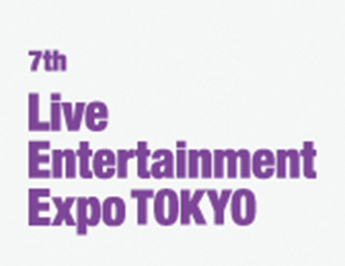 Live Entertainment Expo